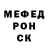 Амфетамин VHQ Dgon Sergeev