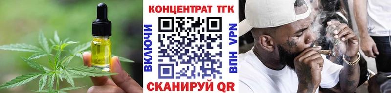 ссылка на мегу маркетплейс  цены   Каменск-Уральский  Еда ТГК марихуана 