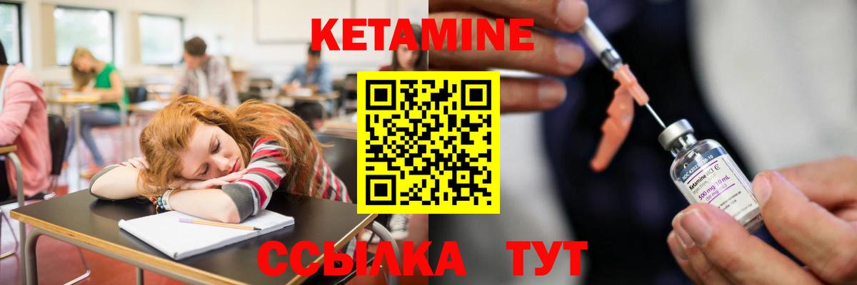 Конопля Каменск-Уральский