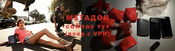 прущая мука Иннополис