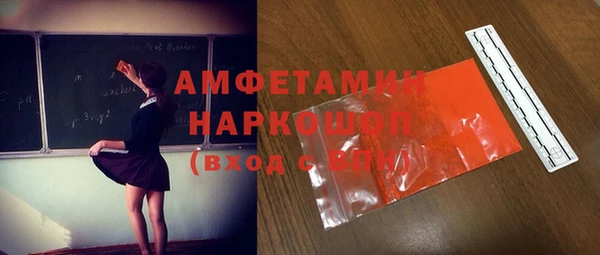 прущая мука Иннополис