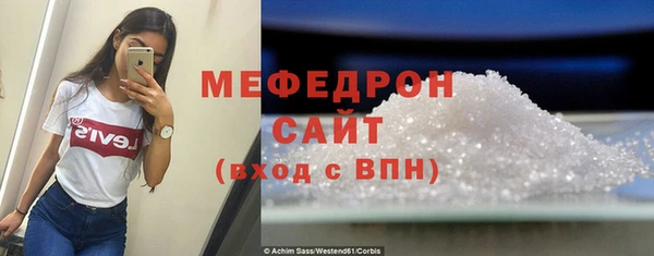 прущая мука Иннополис