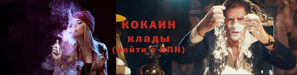 прущая мука Иннополис