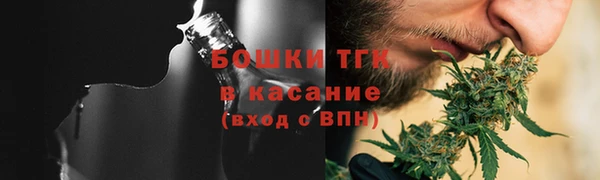 прущая мука Иннополис