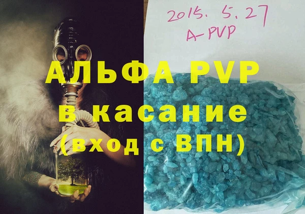 прущая мука Иннополис