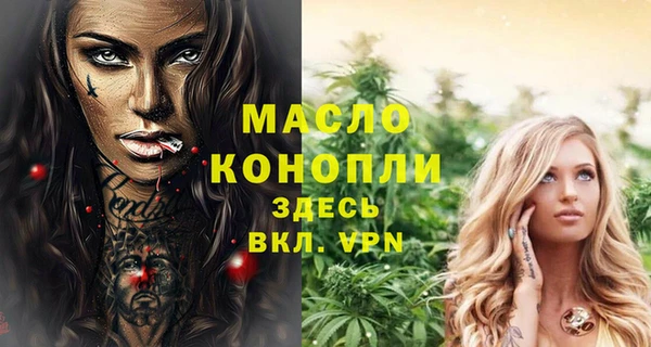 прущая мука Иннополис