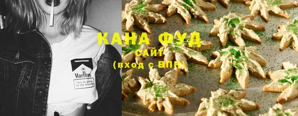 прущая мука Иннополис