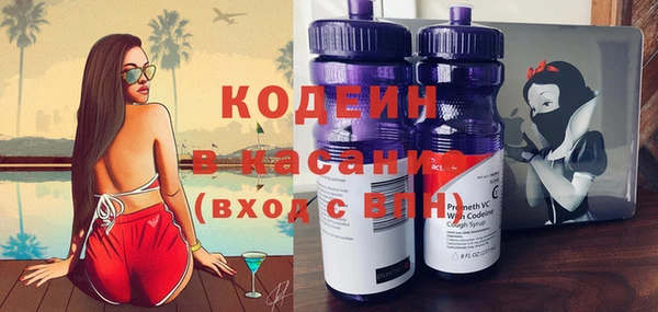 прущая мука Иннополис