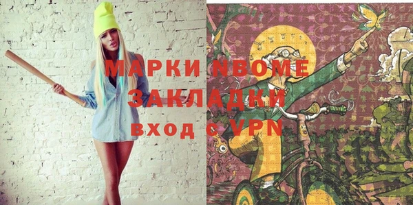 прущая мука Иннополис