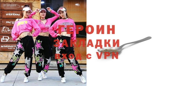 прущая мука Иннополис