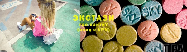 прущая мука Иннополис