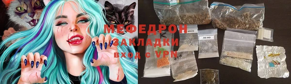 прущая мука Иннополис