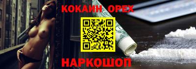 apvp Гусь-Хрустальный