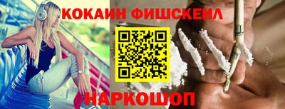 apvp Гусь-Хрустальный