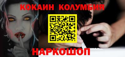 apvp Гусь-Хрустальный