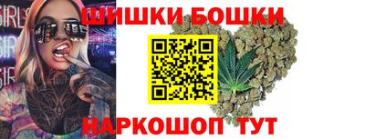 прущий лед Гусиноозёрск