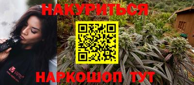 apvp Гусь-Хрустальный