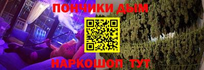 apvp Гусь-Хрустальный