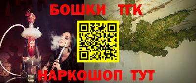 альфа пвп Гусев
