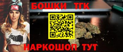 альфа пвп Гусев