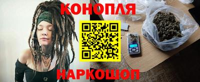 альфа пвп Гусев