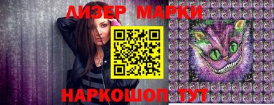 apvp Гусь-Хрустальный