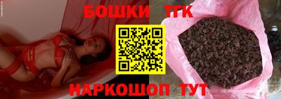 apvp Гусь-Хрустальный