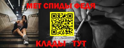 apvp Гусь-Хрустальный