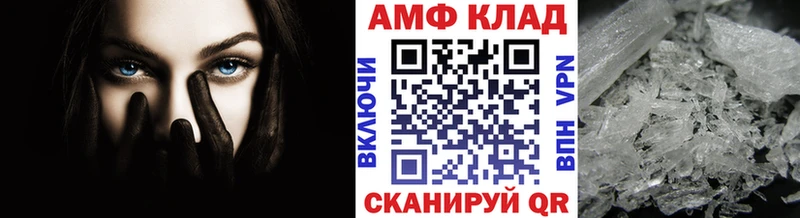 Метамфетамин пудра  магазин    Каменск-Уральский 