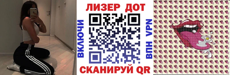 blacksprut ТОР  Каменск-Уральский  Марки NBOMe 1,8мг 