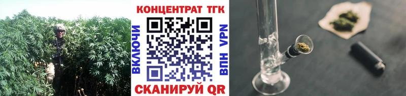 магазин  наркотиков  Каменск-Уральский  ТГК жижа 
