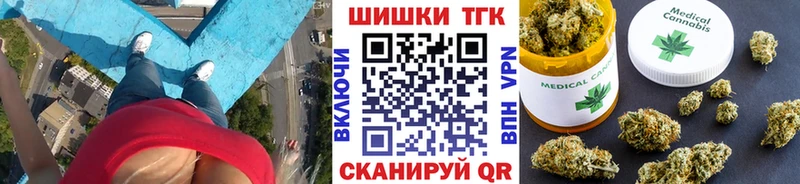 Каннабис AK-47  Каменск-Уральский 